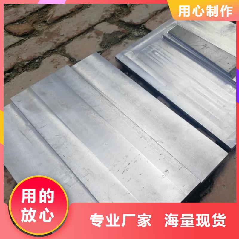 射线防护工程电动图片