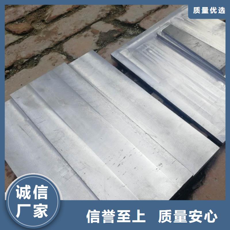 5mm防辐射铅板防辐射价格价格实在