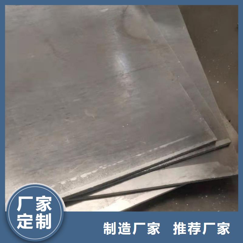 放射科铅板本地供货商