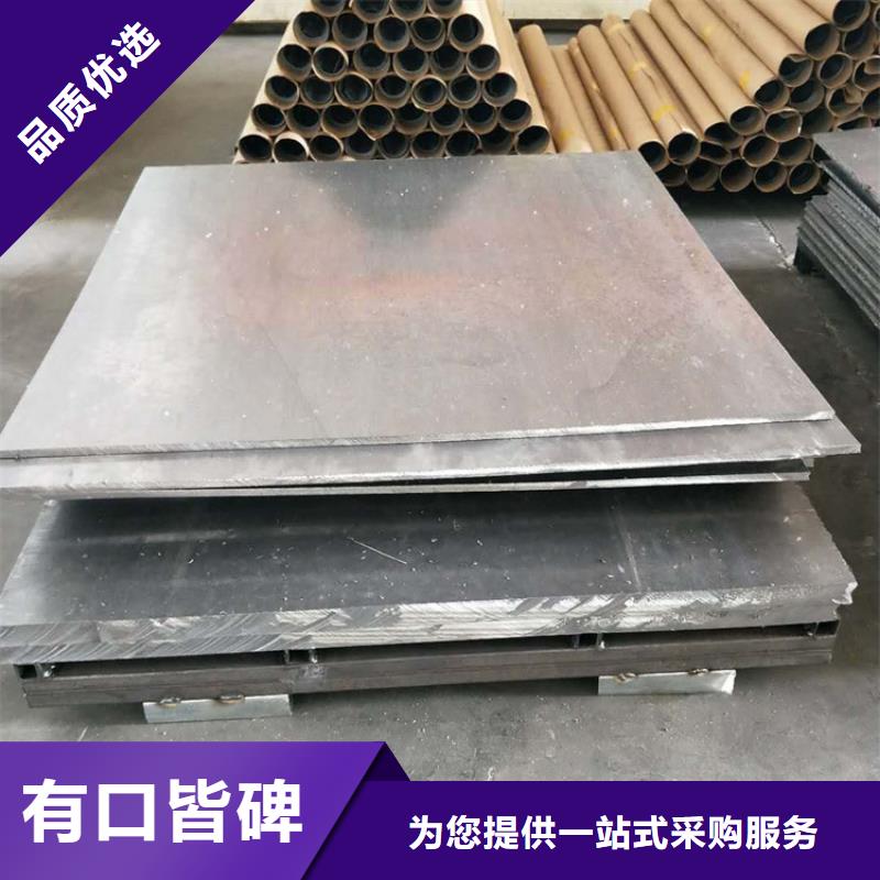 射线防护工程电动图片