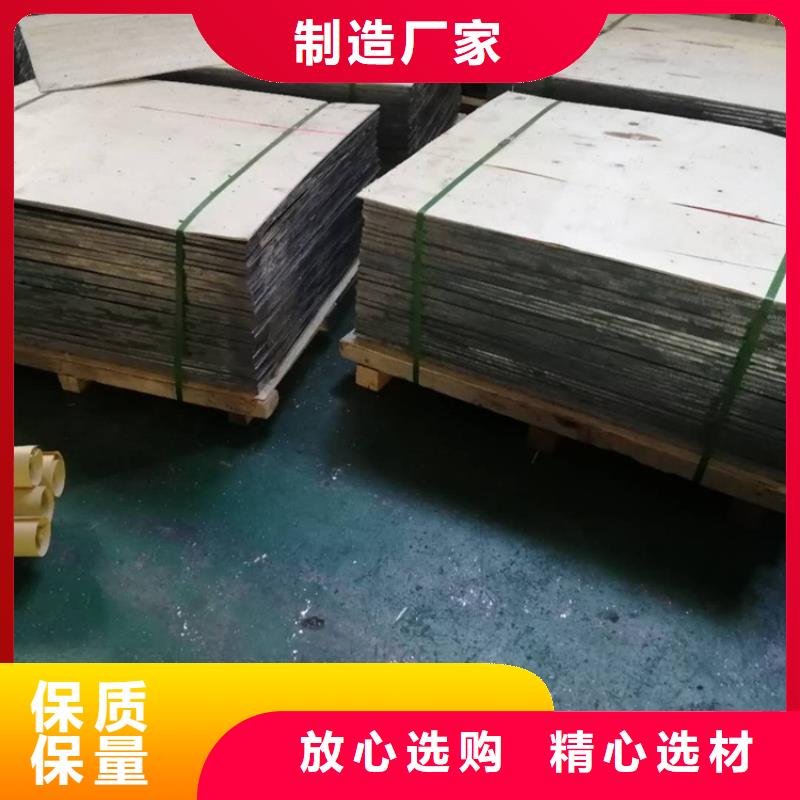 铅板销售厂家