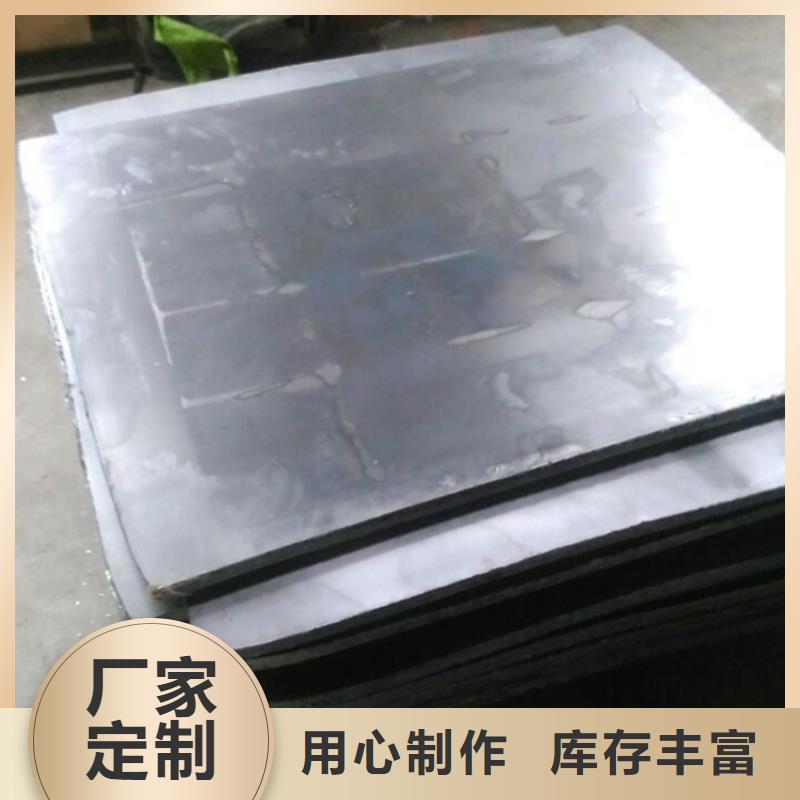 ct防护铅板销售