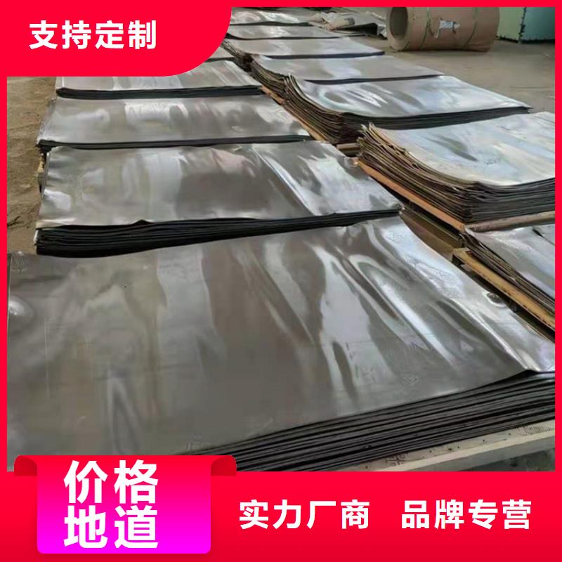 10mm防辐射铅板不满意可退货