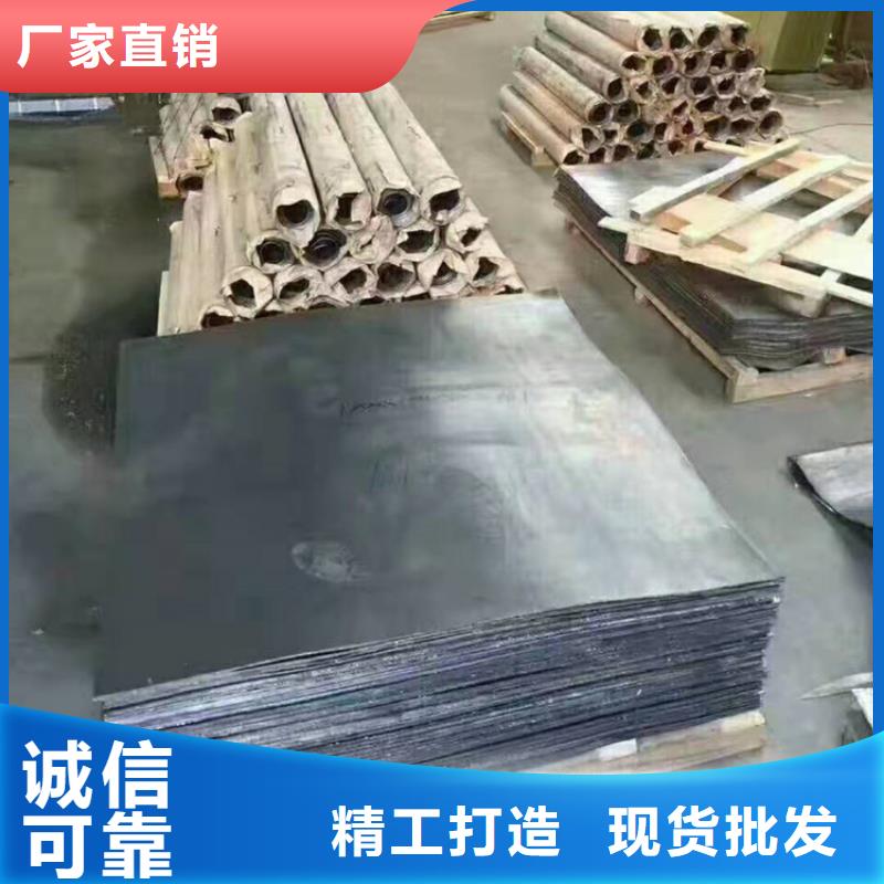 放射科铅板直供