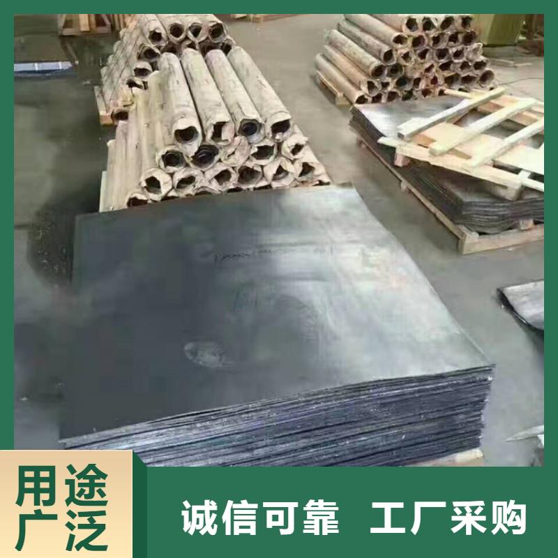 批发防辐射用铅板的厂家