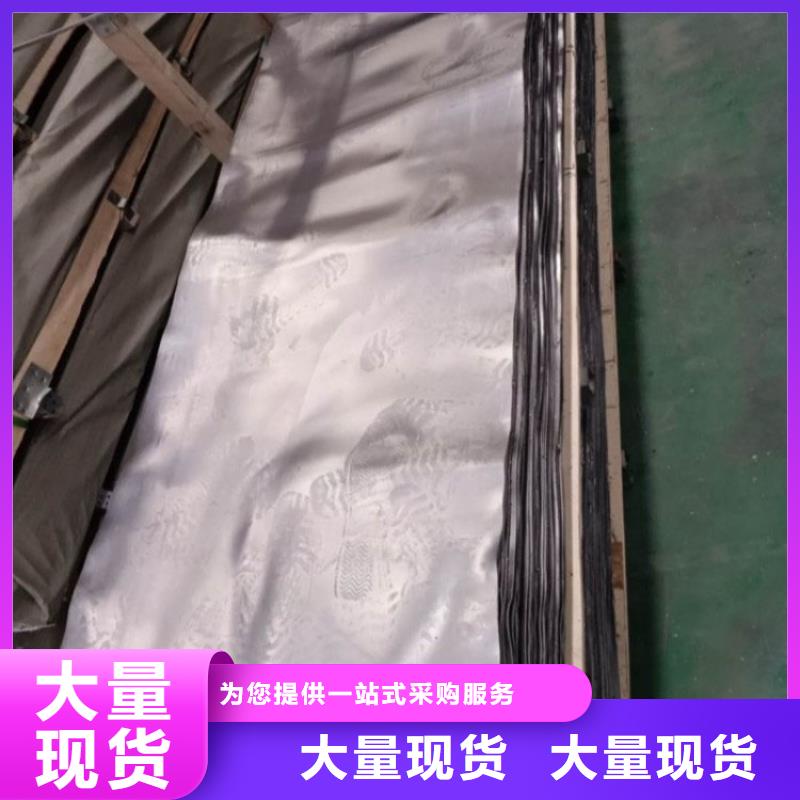 射线防护工程电动图片