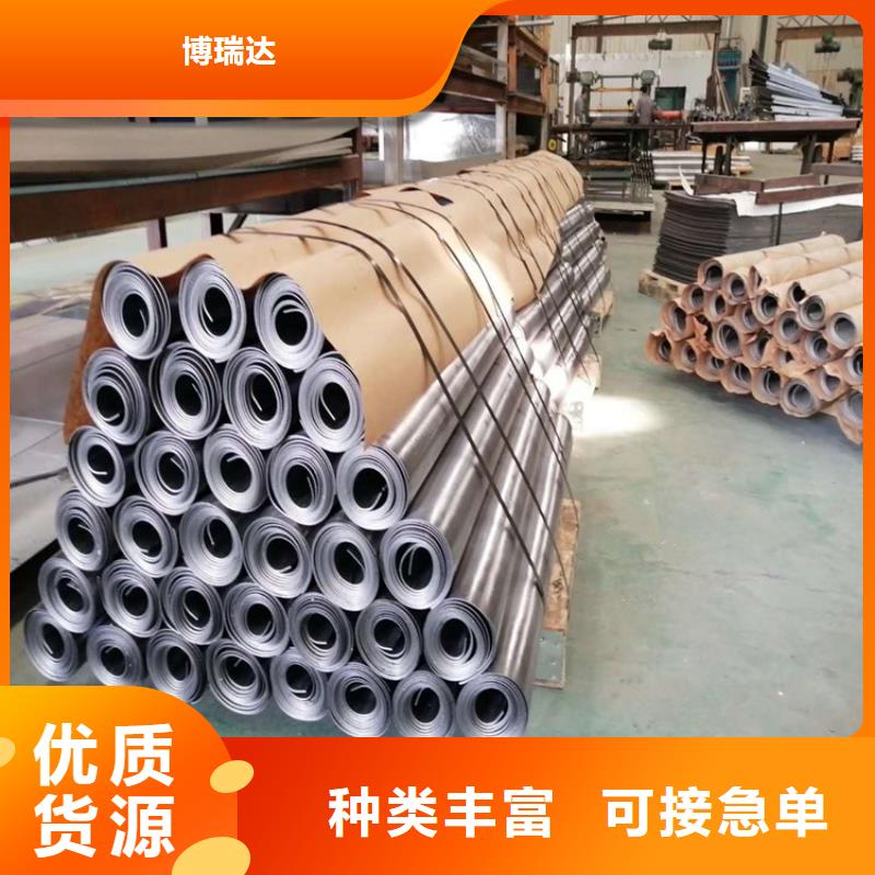 ct防护铅板价格