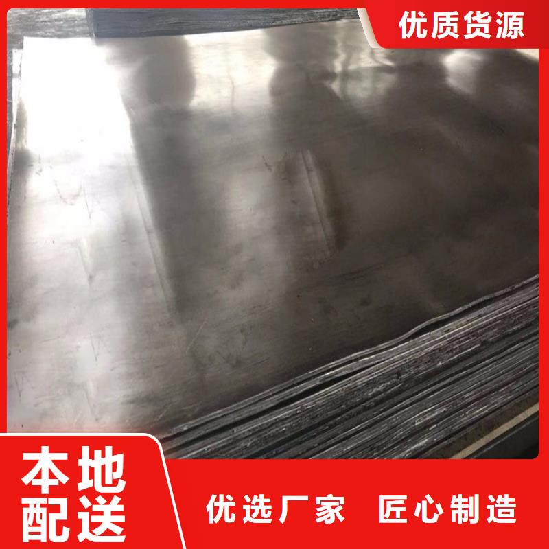 铅卷创新服务