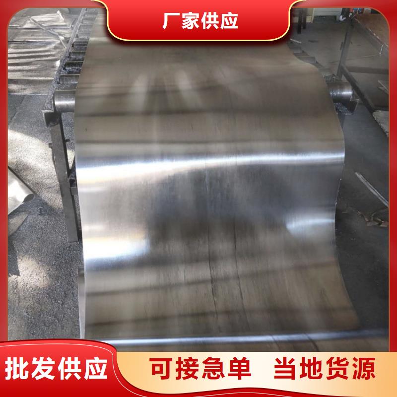 信誉好的薄铅板怎么装饰厂家
