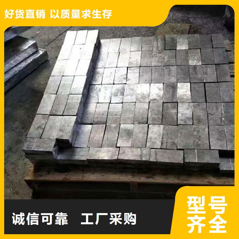 防辐射铅板多少钱一平厂家售后服务热线