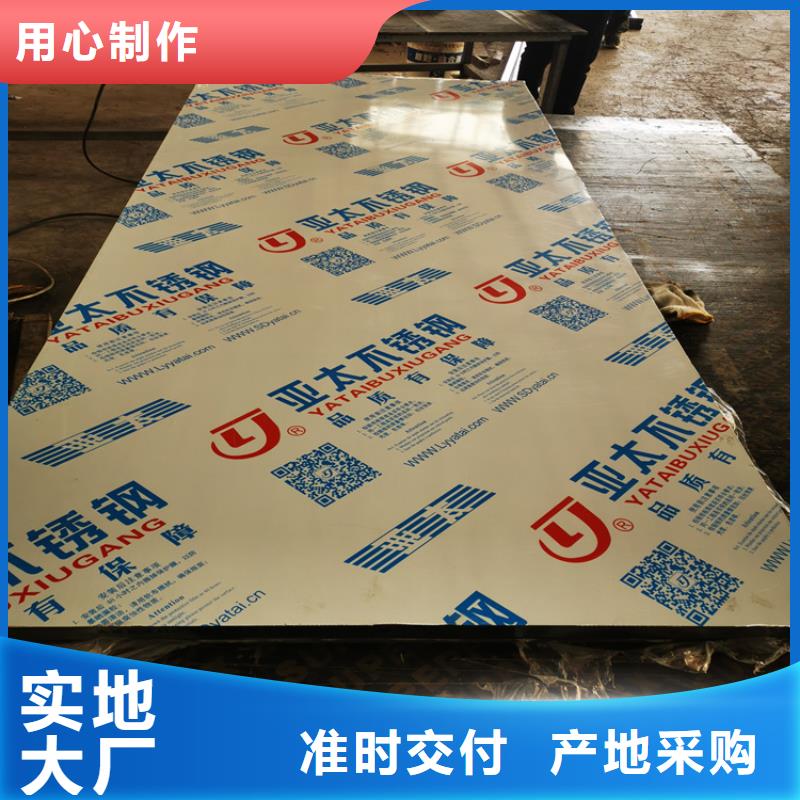 铅门【硫酸钡砂】客户满意度高