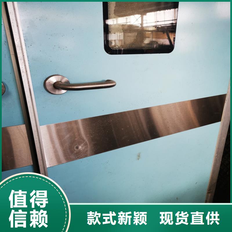 #防辐射门#-价格优惠