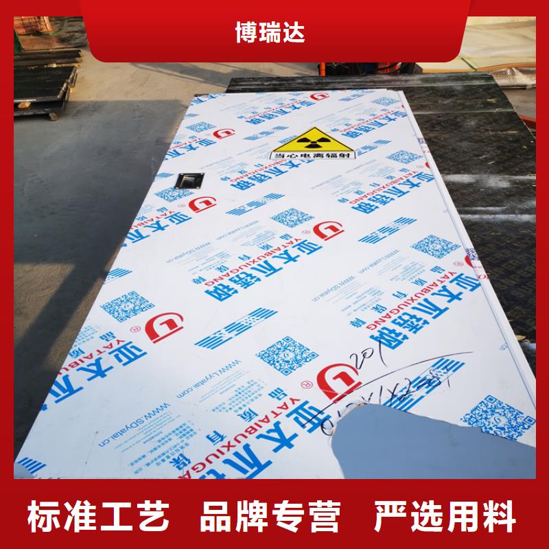 工业探伤门低价保真