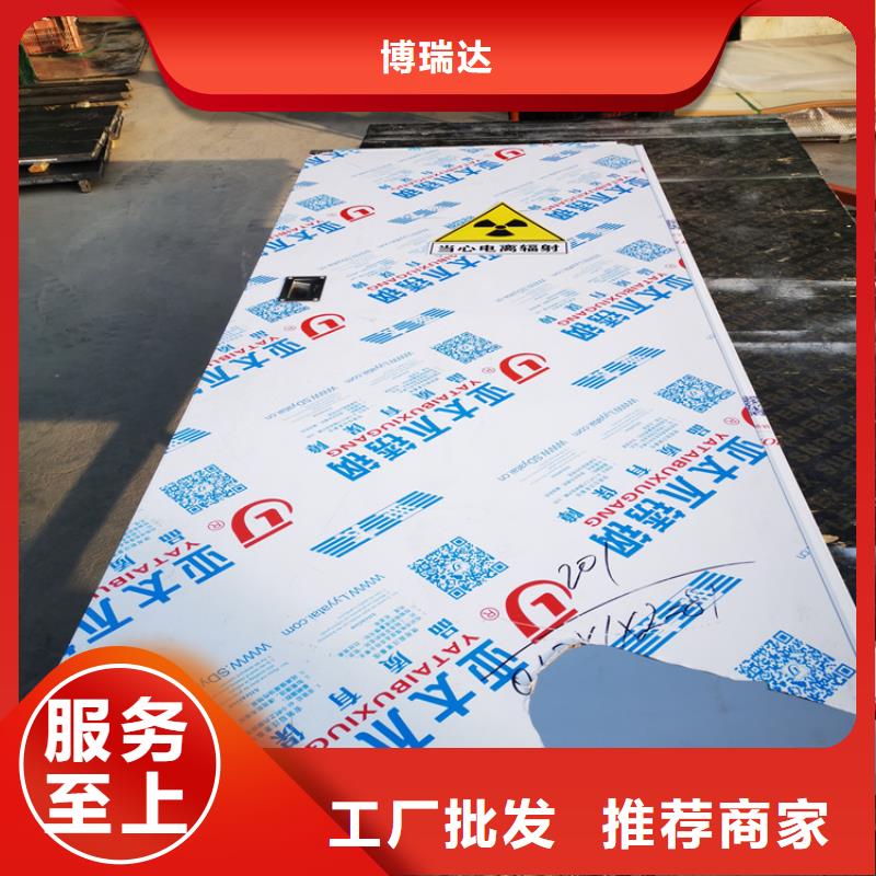 口腔防辐射铅门-口腔防辐射铅门实力厂家