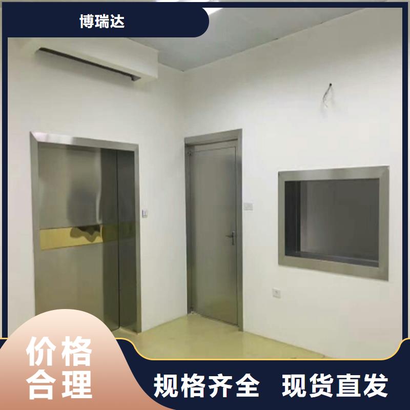 防辐射铅门多少钱一平方老牌企业