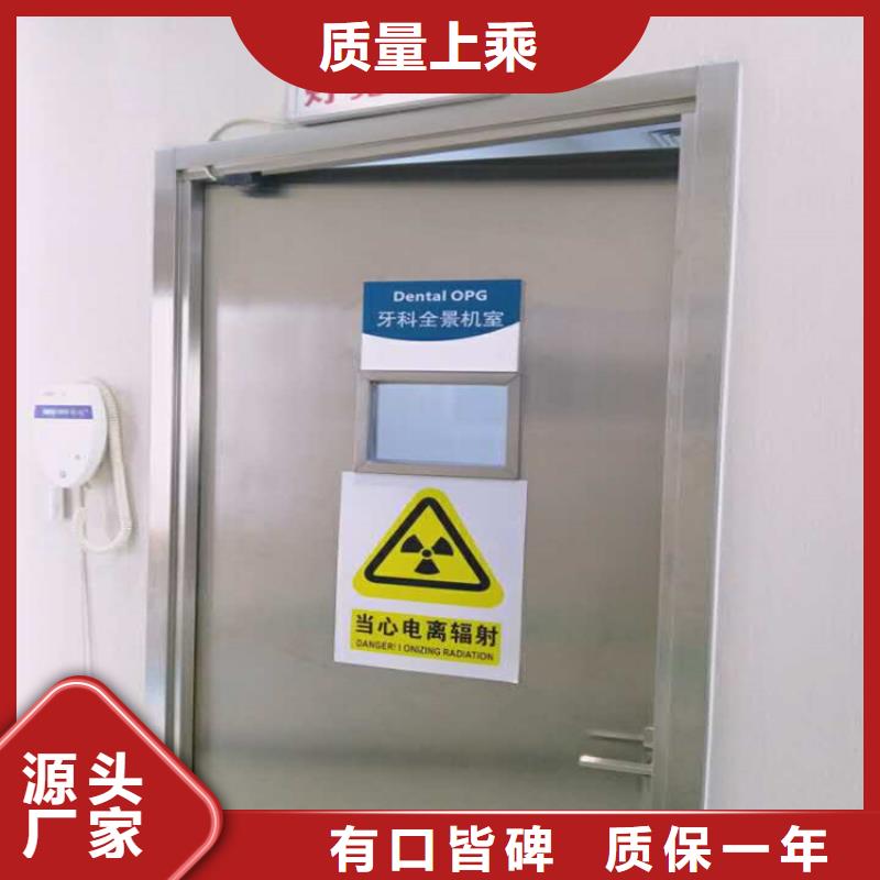 电动感应铅门-电动感应铅门发货快