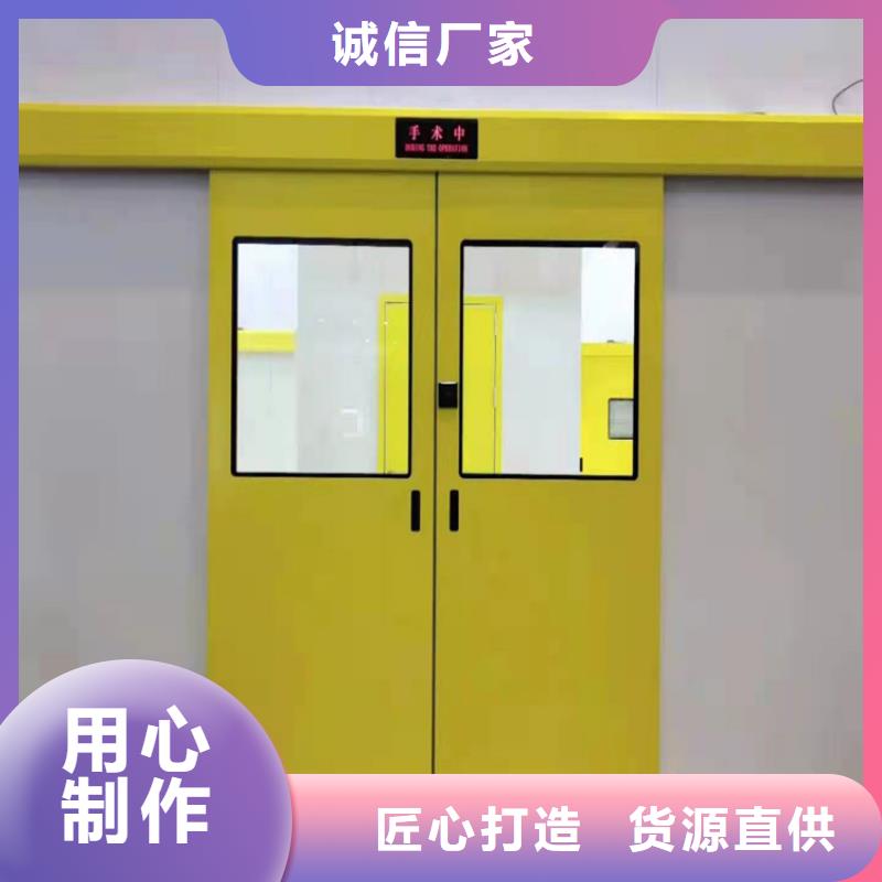 甄选：手动防辐射铅门供货商