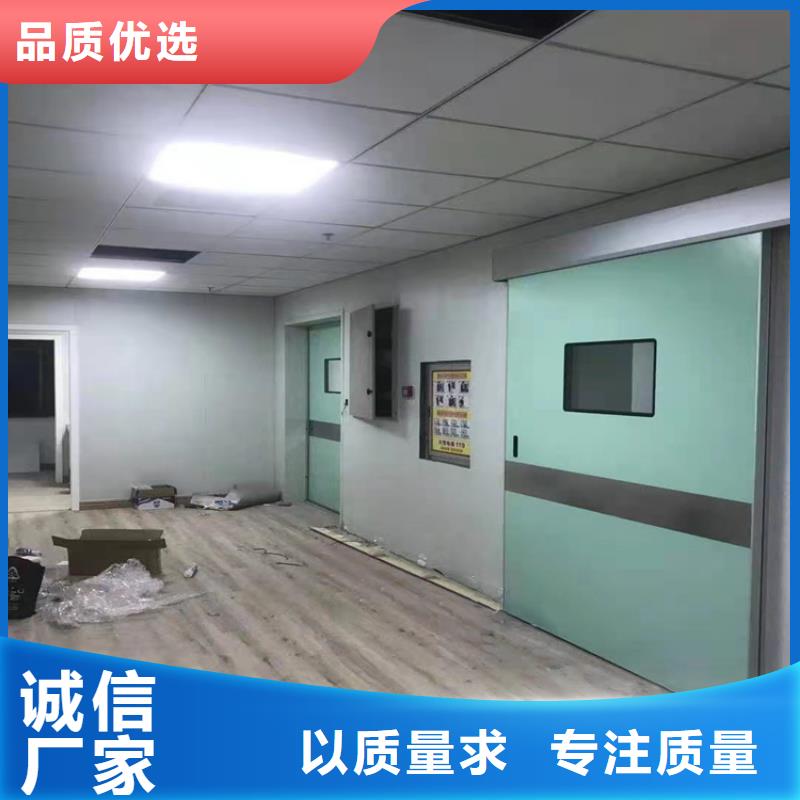 服务周到的射线防护子母门销售厂家