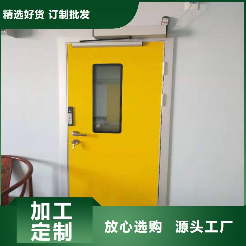 医用铅门厂家性能可靠