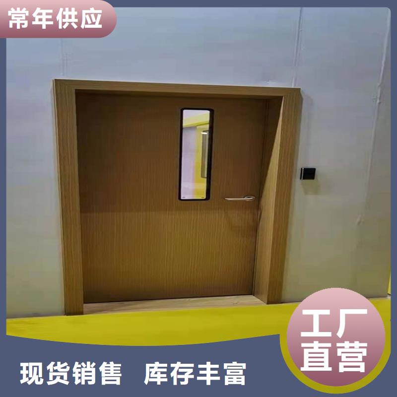 山东质优价廉的DR室铅门批发商