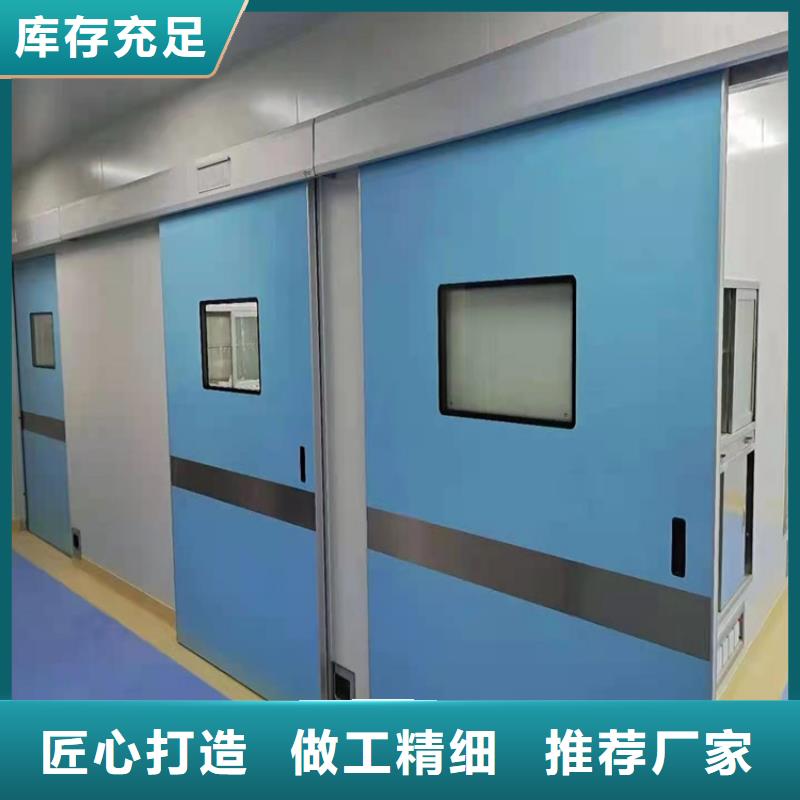 生产气密铅门_诚信企业