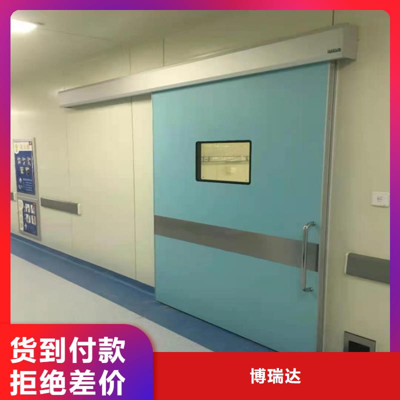 核医学辐射防护门-您的优选