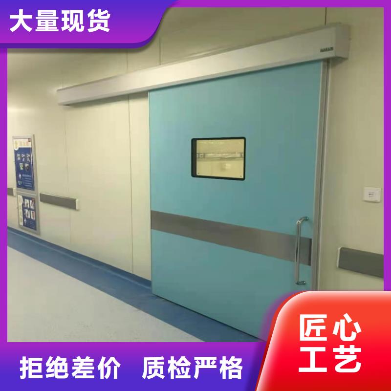 优惠的dr室防护铅门厂家