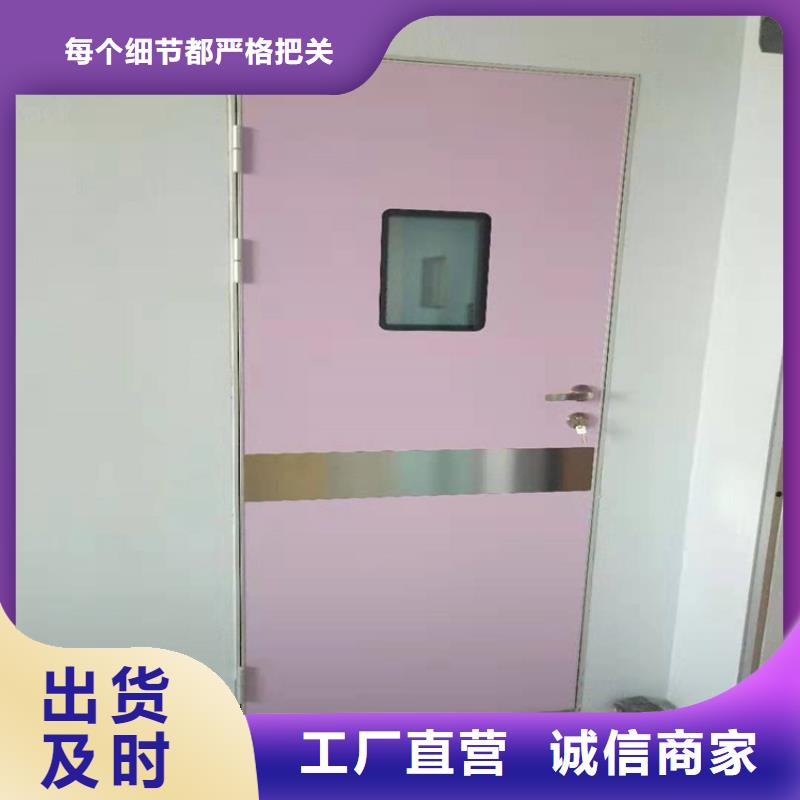 医用防护铅门资讯