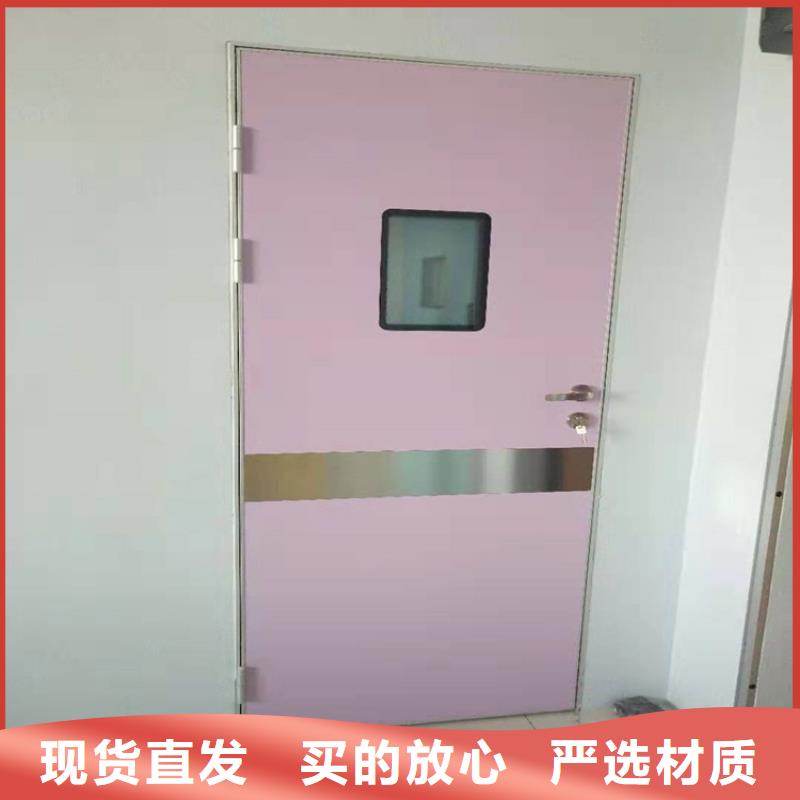 库存充足的地下探伤防护门基地