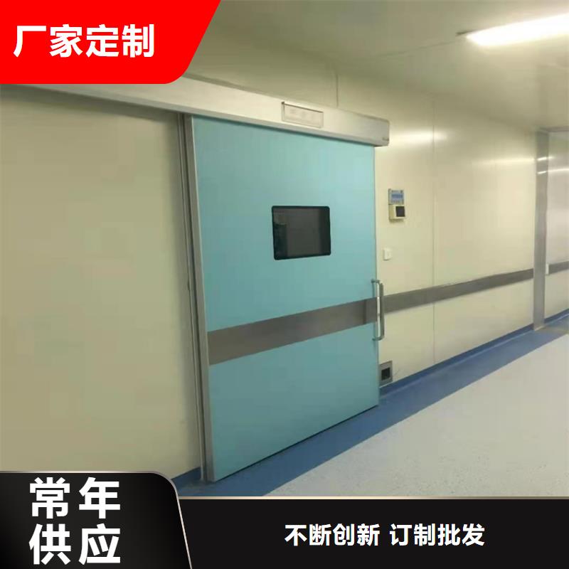 铅门厂家直供