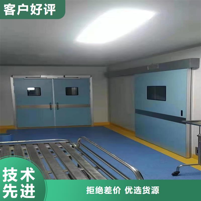 防辐射铅门生产厂家-欢迎新老客户来电咨询