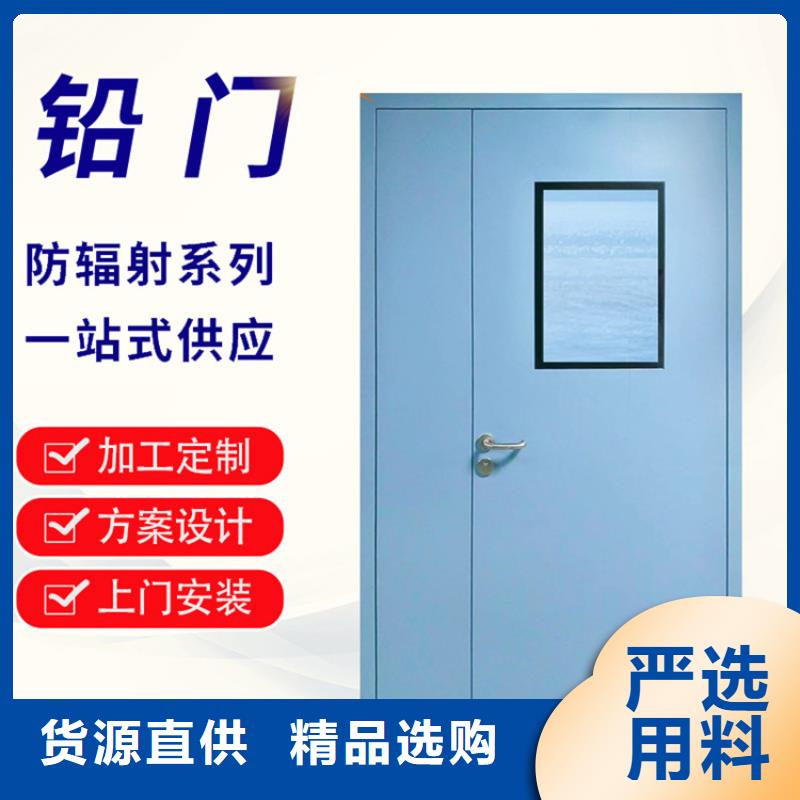 工业探伤门低价保真