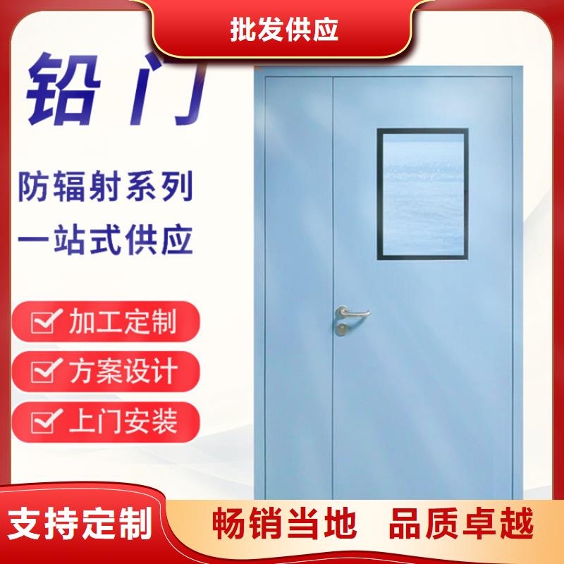 检测探伤门优选品牌