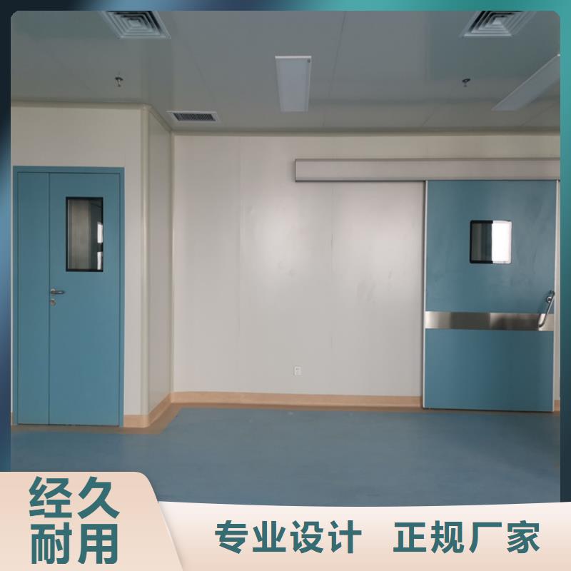 2025库存充足##屯昌县检测探伤门##货到付款