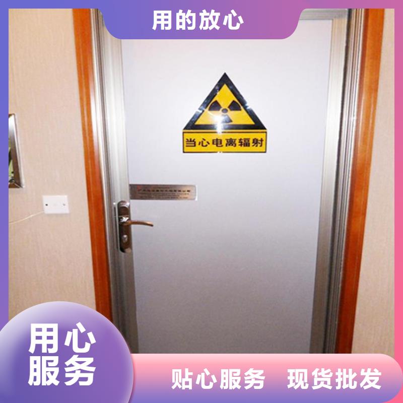质量好的防护铅门厂家批发