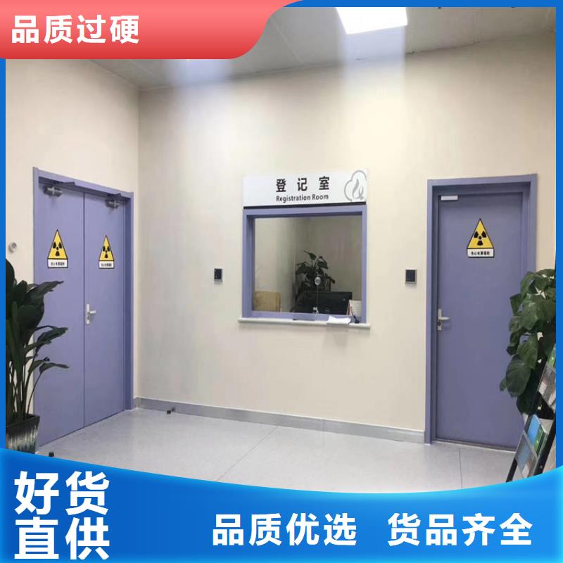 医用放射科防护铅门免费安排发货