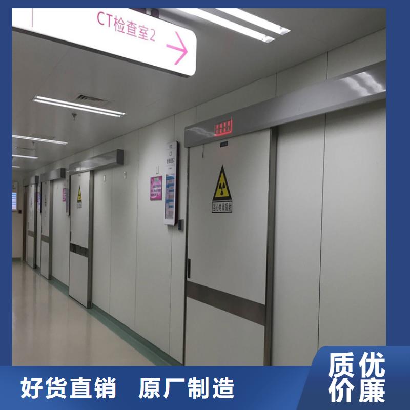 x光室防护铅门价格全年低价