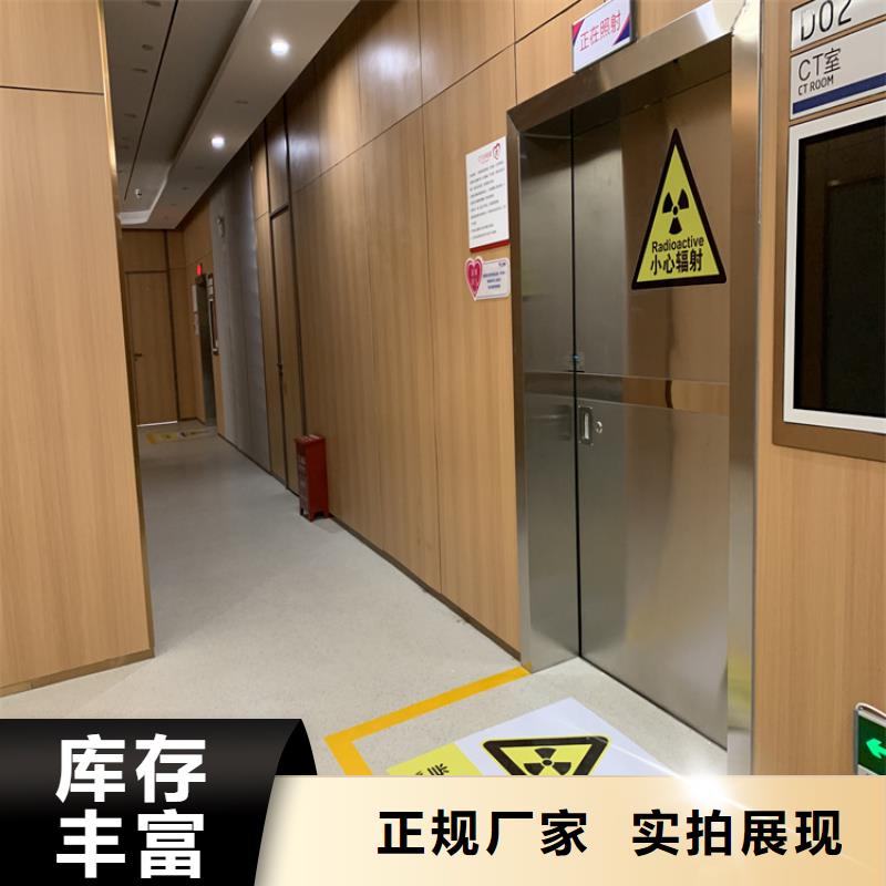 口碑好的手动防护铅门厂家