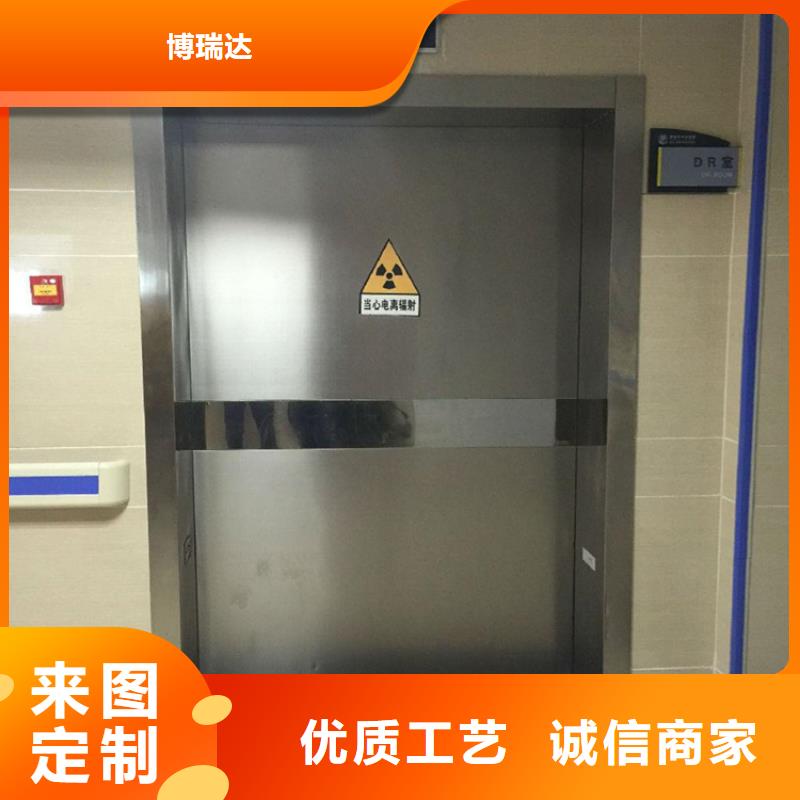 山东质优价廉的DR室铅门批发商