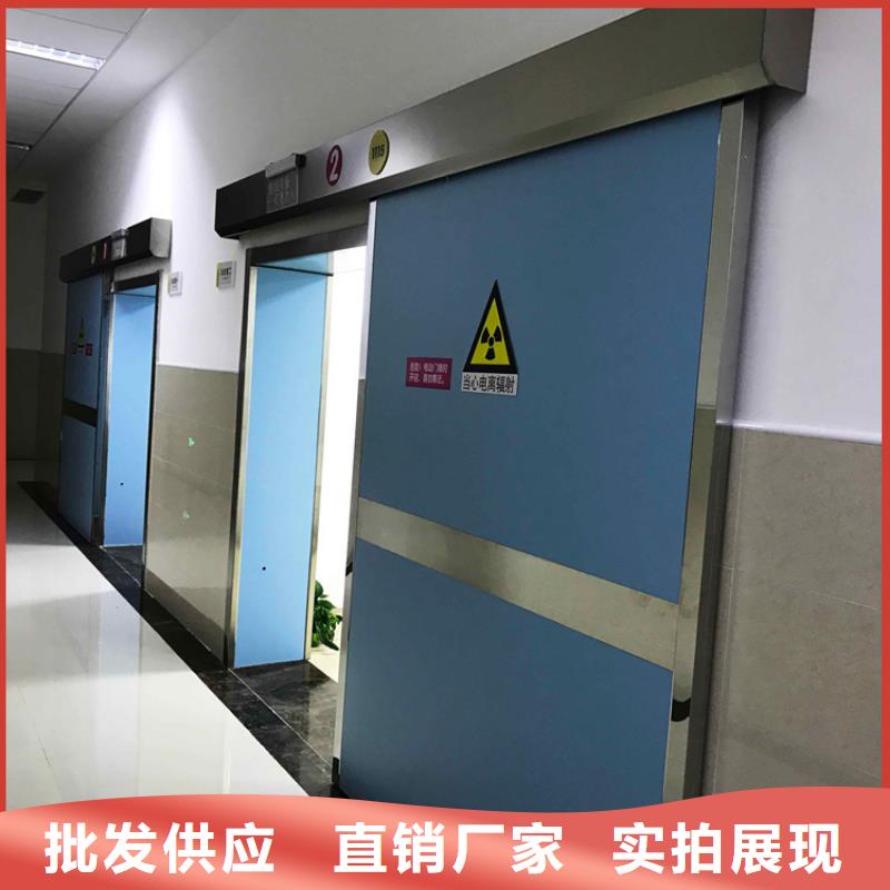医用放射科防护铅门免费安排发货