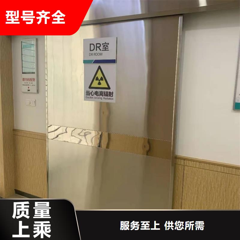 山东质优价廉的DR室铅门批发商