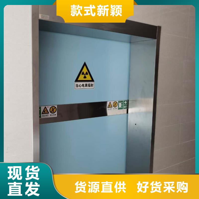 铅板铅门铅玻璃供应商可定制