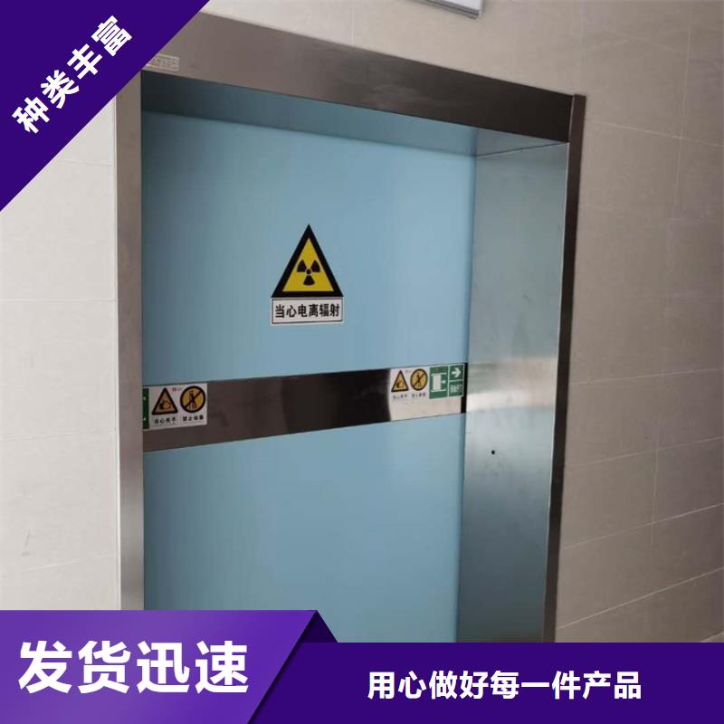 北京铅门现货长期供应