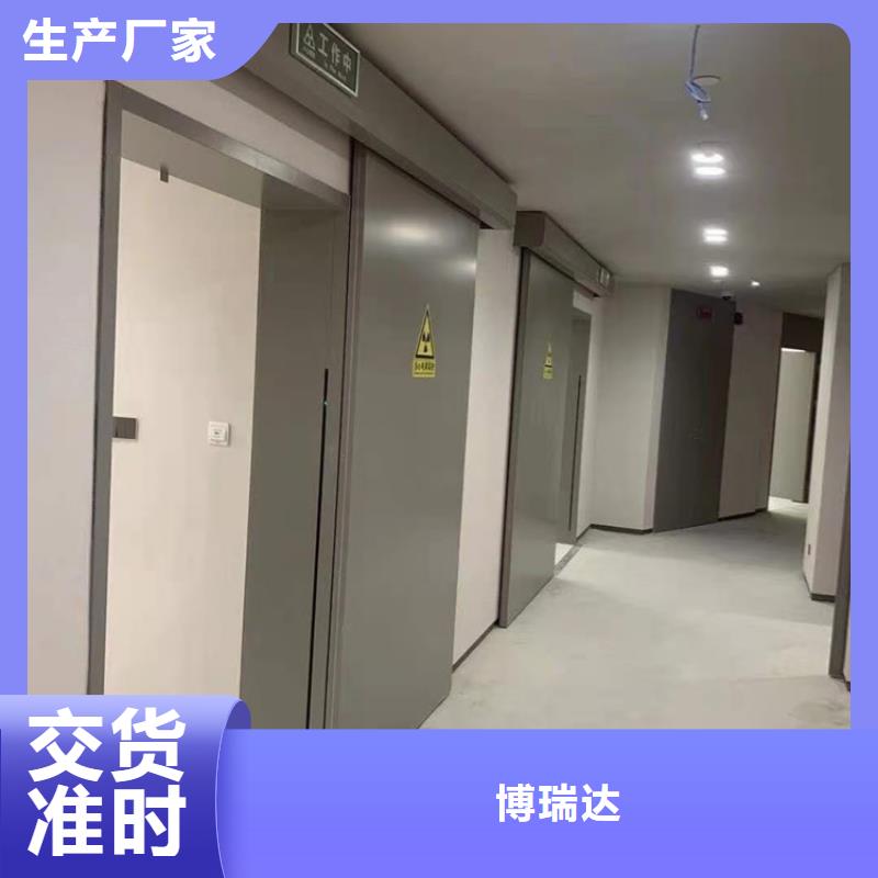 性价比高的探伤室铅门生产厂家