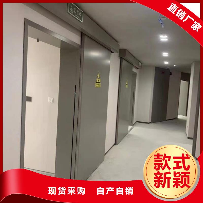双扇电动防护铅门生产直销