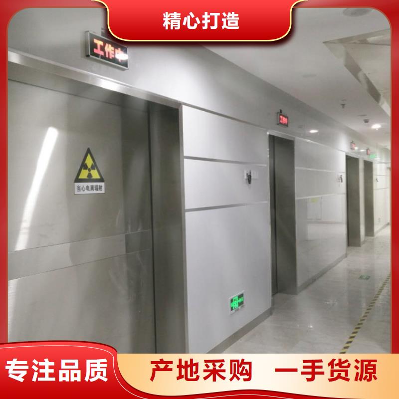 子母钢化铅门厂家现货供应
