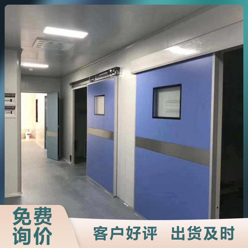 发货及时的工业探伤门销售厂家