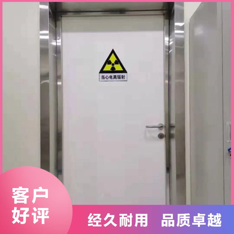 CBCT防护施工加工厂