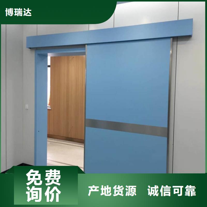 铅门【硫酸钡砂】客户满意度高