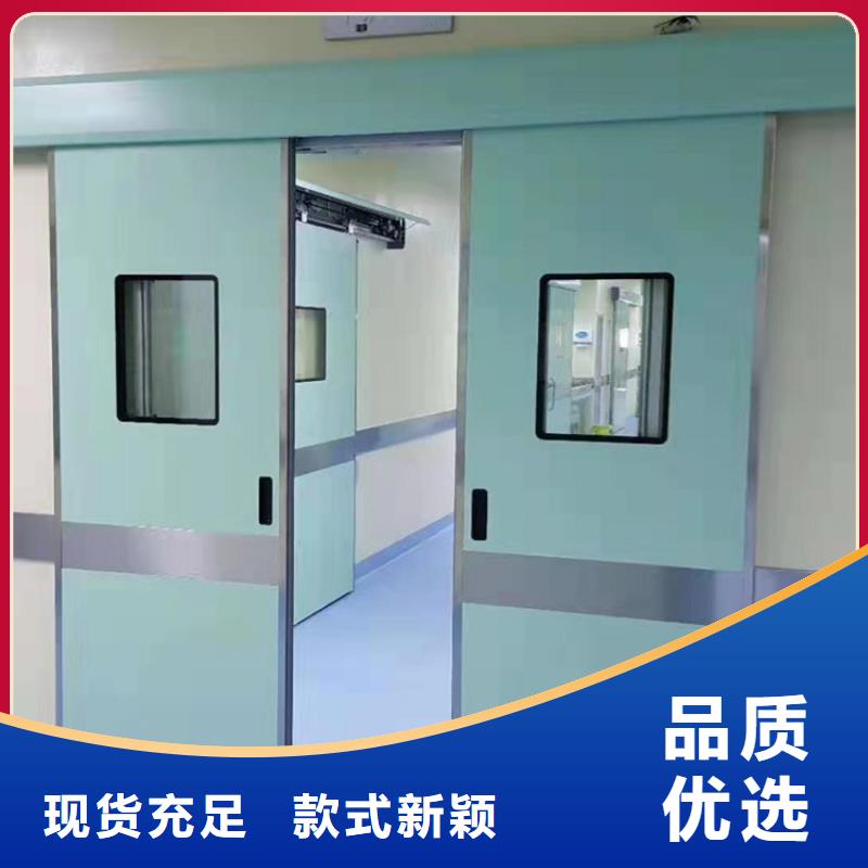 安装防护铅门多年行业经验